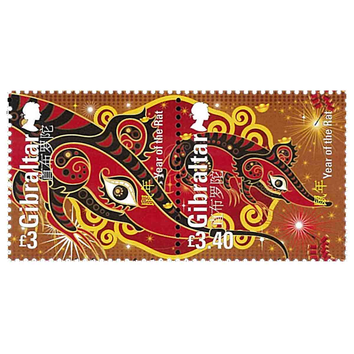 Gibraltar Stamp, 2020 Year of the Rat