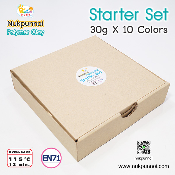 ดินโพลิเมอร์ (ดินอบ) นักปั้นน้อย ชุด Starter Set 10 สี (ส่งฟรี)
