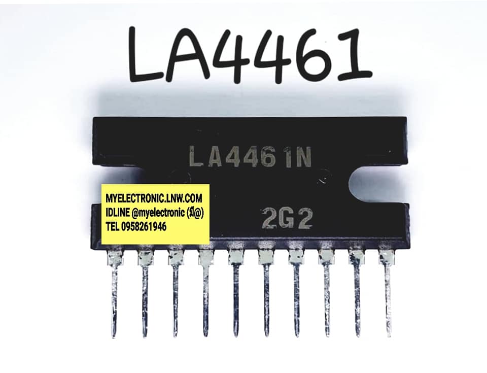 ICLA4461Nยี่ห้อตัวถังSIL10ขาราคาตัวละ