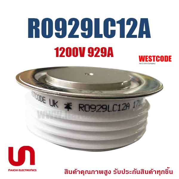 Westcode , R0929LC12A , SCR Modules 1200V 929A
