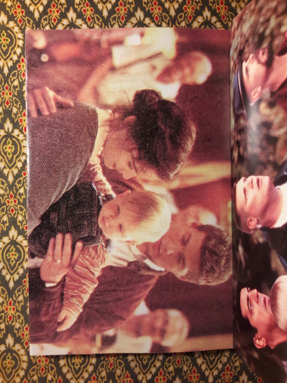 จ้ำหม้ำเจ๊าะแจ๊ะให้เมืองยิ้ม