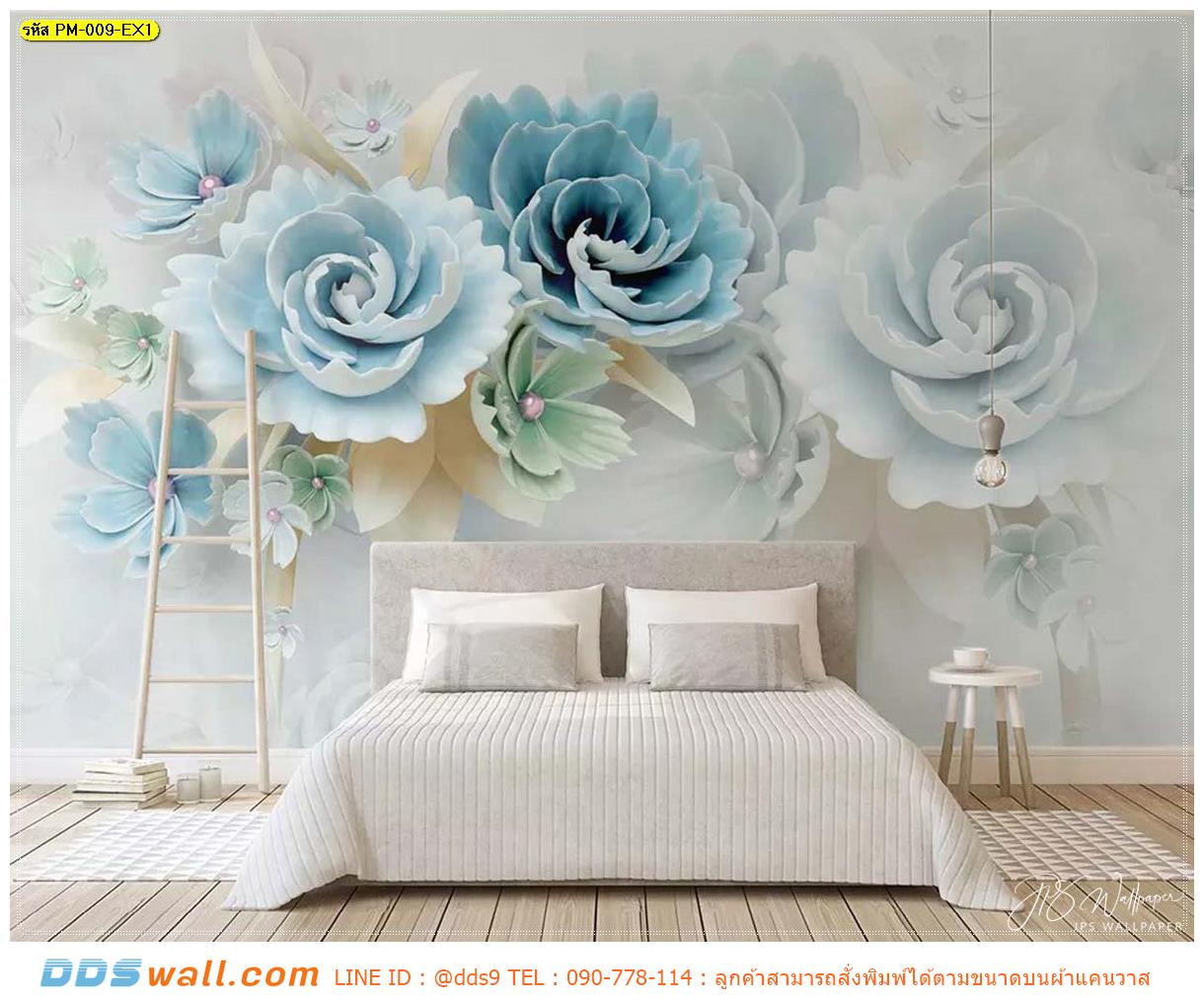 ภาพแคนวาส ติดหัวเตียงนอน ด้วยวอลเปเปอร์ดอกไม้ใหญ่สีฟ้าสามมิติ