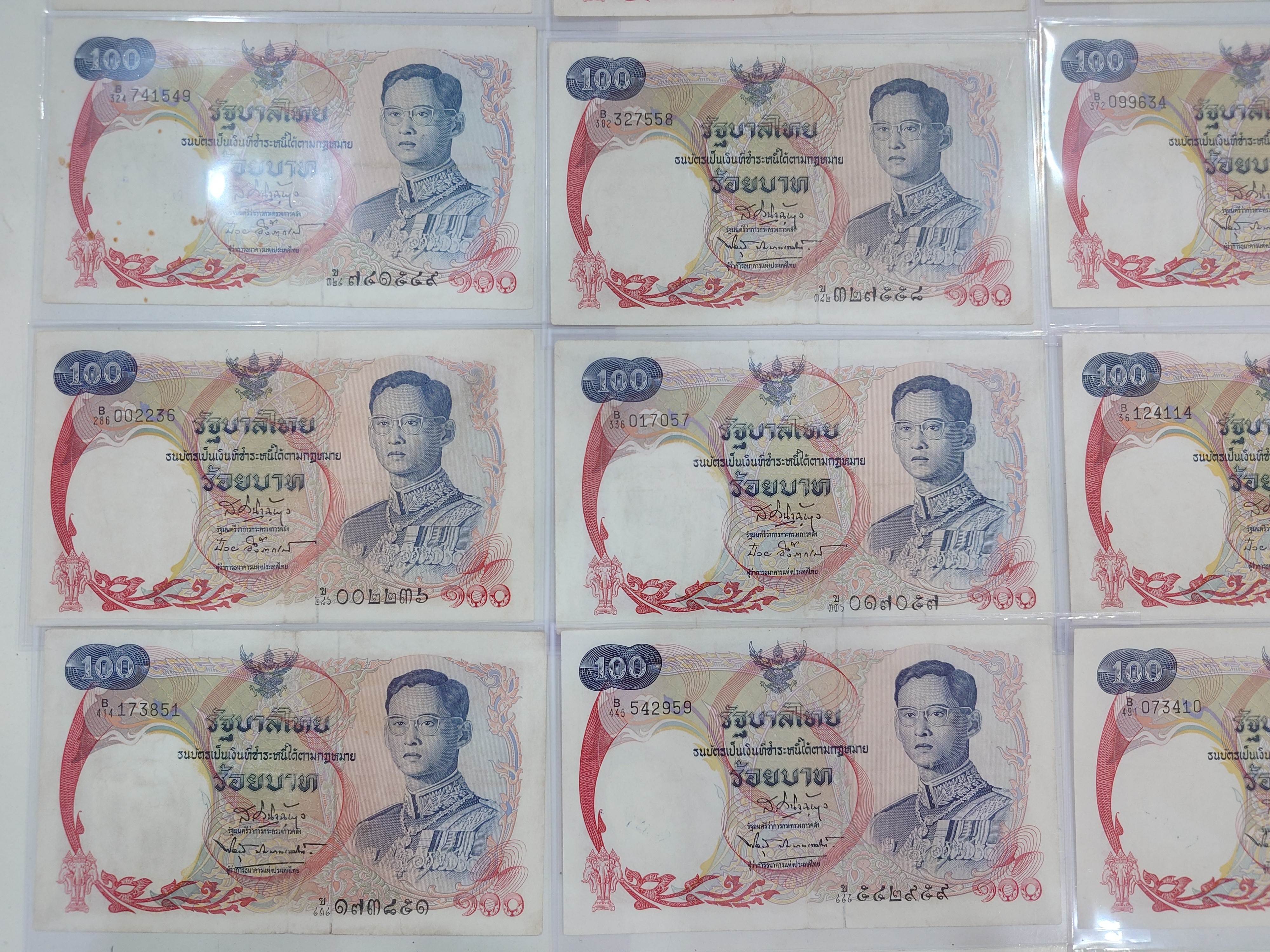 ธนบัตร 100 แบบ 10 หลังเรือหงษ์ ปี2511 ผ่านใช้ (ราคาต่อ 1 ใบ) งดเลือก