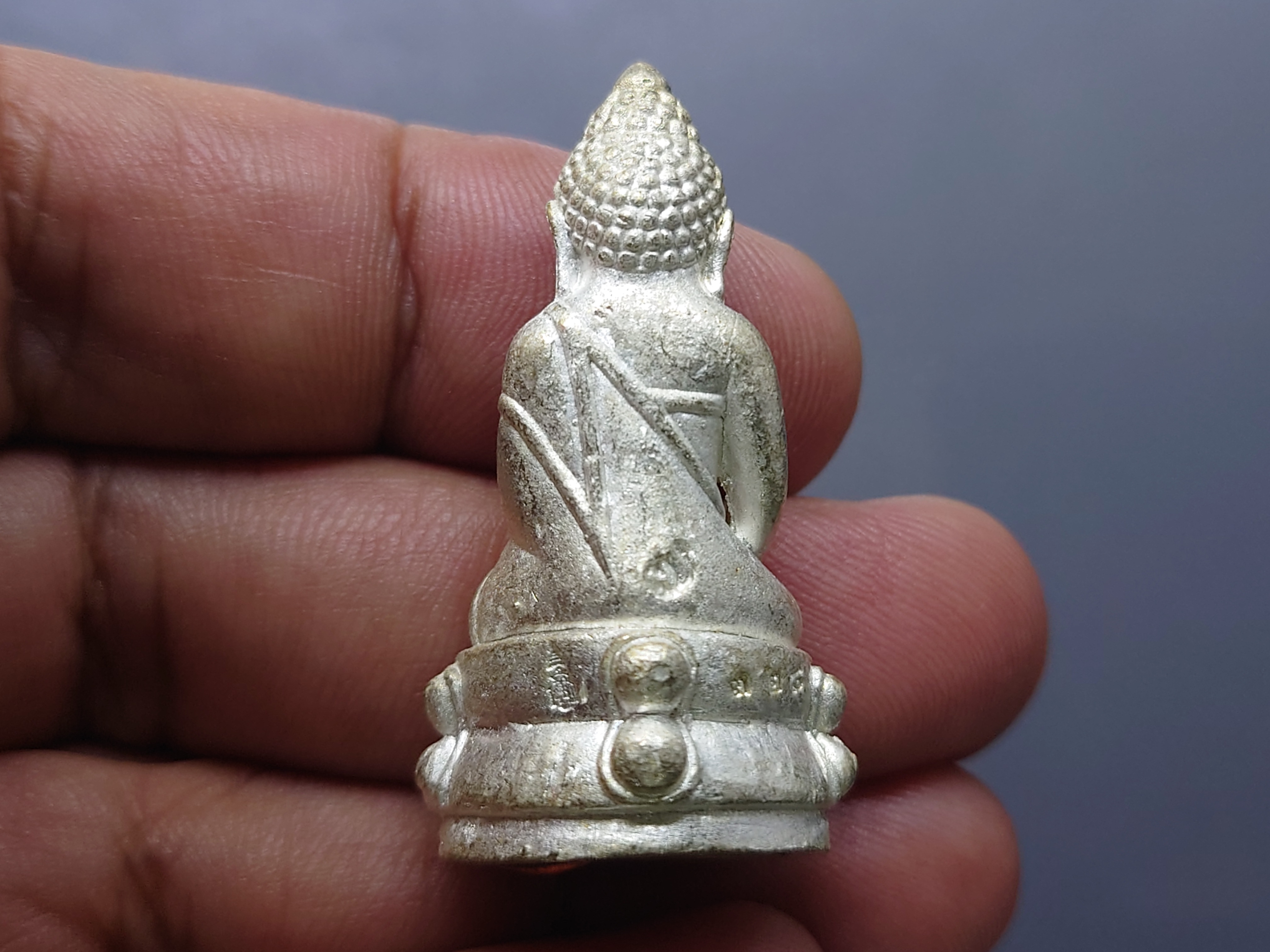 พระกริ่งหน้าไทยมหามงคล 7 รอบ สมเด็จพระญาณสังวรฯ สมเด็จพระสังฆราช เนื้อนวะพรายเงินเงิน วัดบวรนิเวศวิหาร ปี2540 พร้อมกล่องเดิม ซีลเดิม