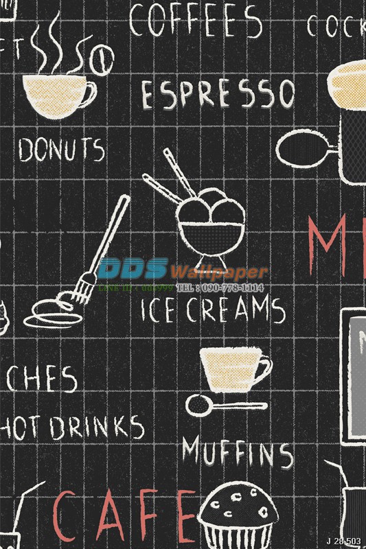 JPOP15-60 ลายcoffee สีดำ