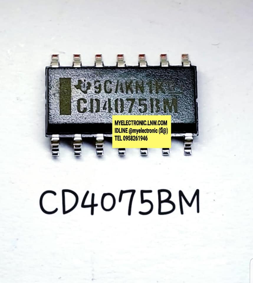 ICCD4075BMยี่ห้อTEXASตัวถังSMD14ขาราคาตัวละ
