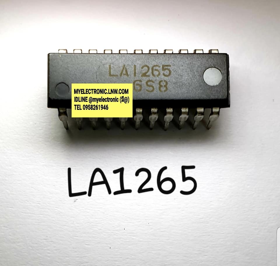 ICLA1265ยี่ห้อตัวถังDIP22ขาแคบราคาตัวละ
