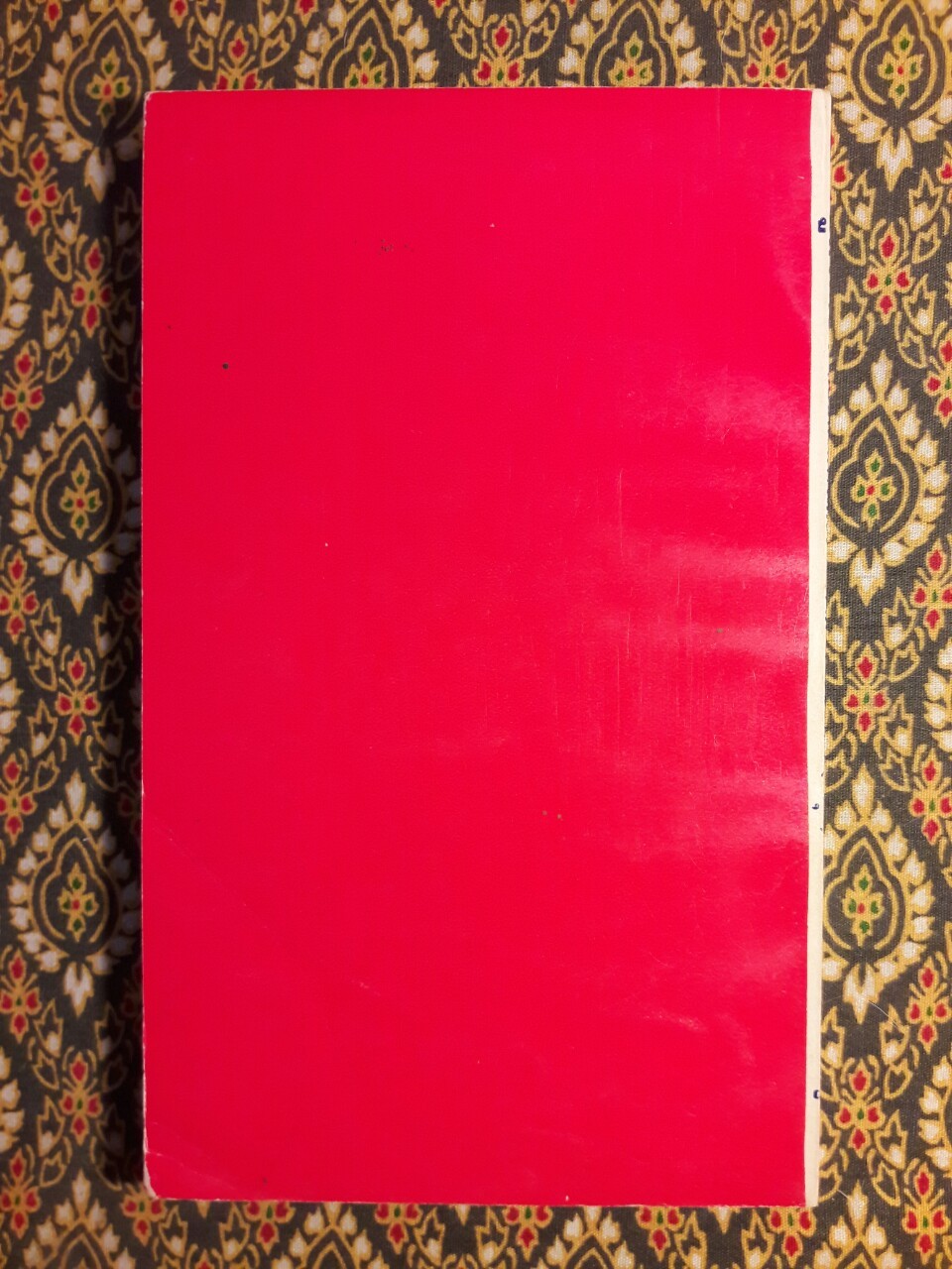 ซูสีไทเฮา ฉบับคอมพิวเตอร์