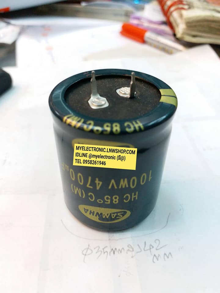 C4700UF100VDC85cเส้นผ่านศูนย์กลางอ้วน35MM.สูง42MM.ยี่ห้อSAMWA