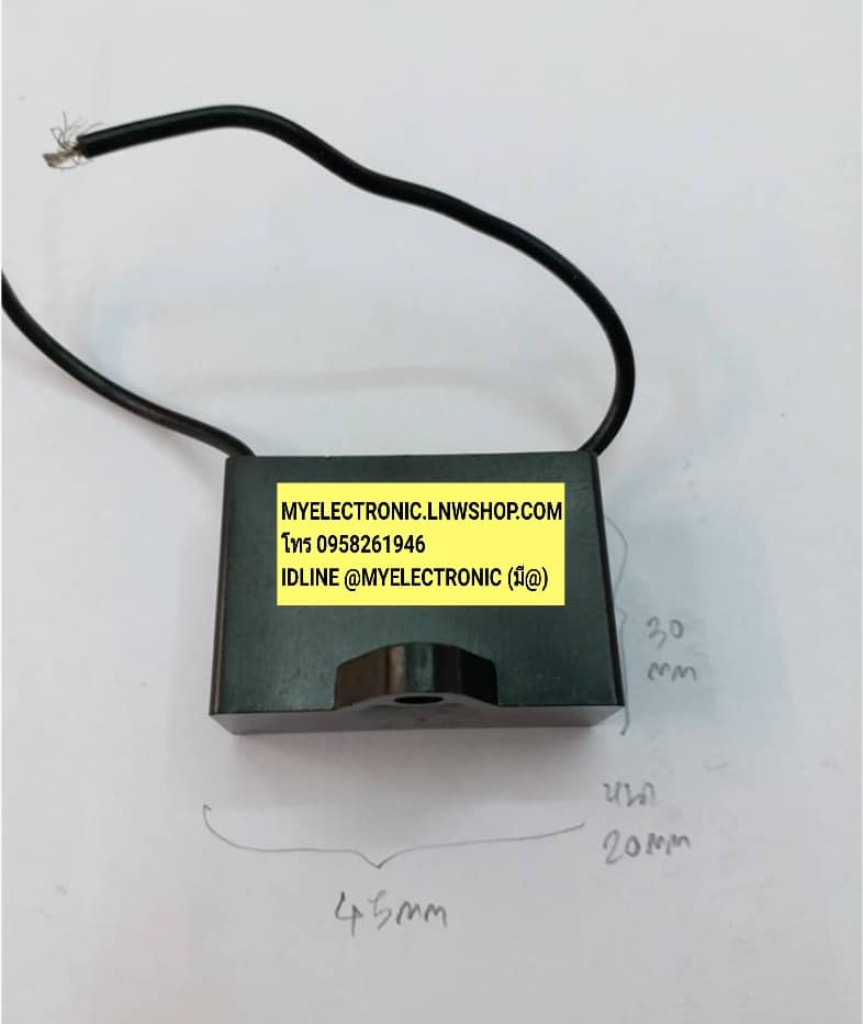 C5UF450VACคอนเดนเซอร์คาปาซิสเตอร์เหลี่ยมสีดำยี้ห้อLMGราคาตัวล่ะ กว้าง45มมสูง30มมหนา20มม.(45x30x20MM)
