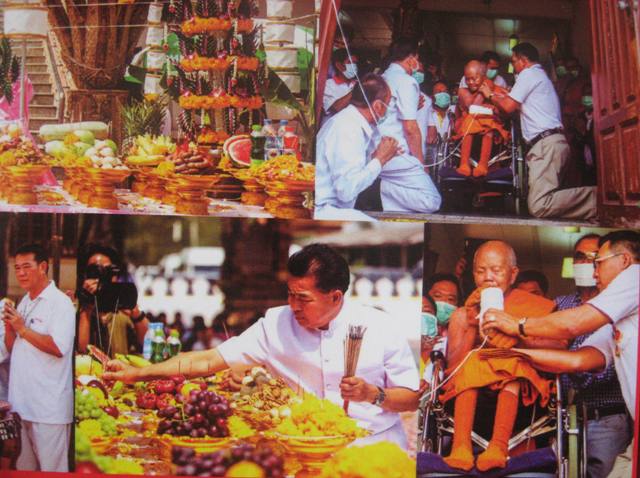 เหรียญมหามงคลหลวงพ่อคูณ พิมพ์ห่มคลุม วัดบ้านไร่ ปี 57 เนื้ออัลปาก้า พร้อมกล่องเดิม