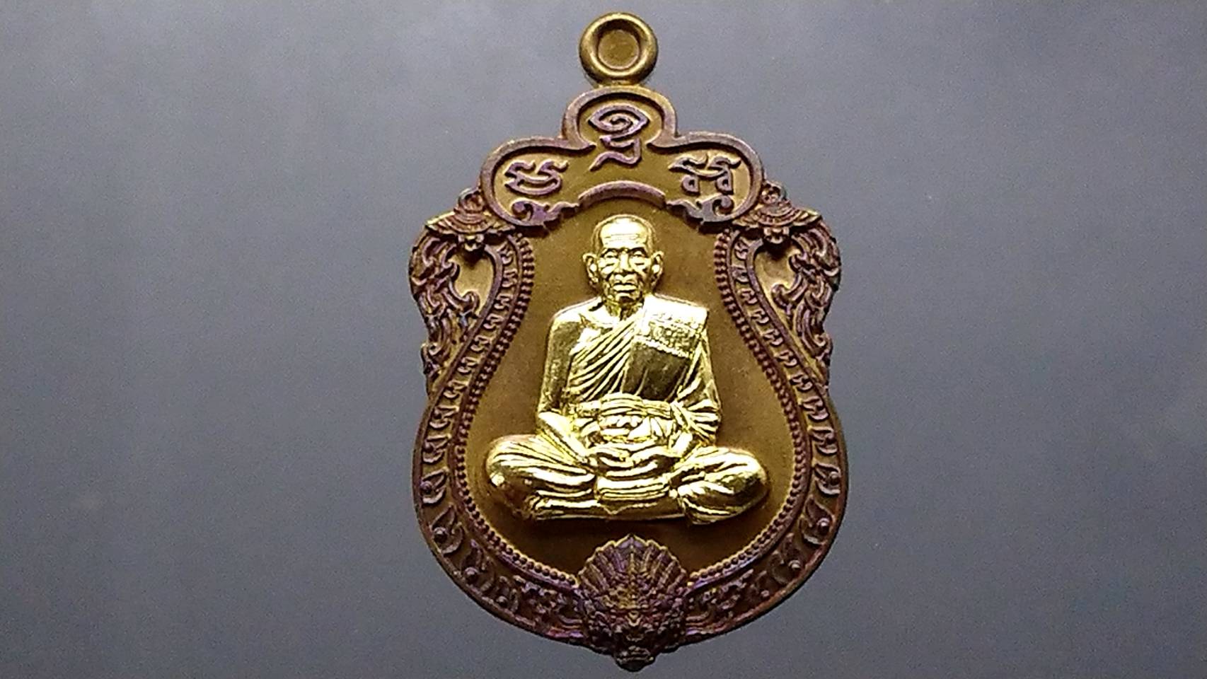 เหรียญหลวงพ่อพัฒน์ รุ่น มหากาฬ เนื้อชนวนหน้ากากชุบทอง โคท 417 (SKU-03009)