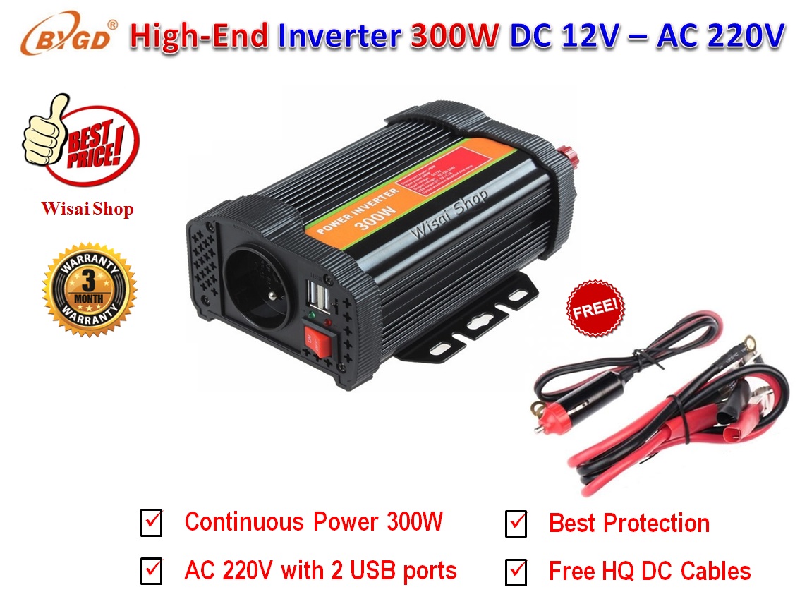 BYGD Hi-End อินเวอร์เตอร์ Inverter ขนาด 300W แปลงไฟแบตเตอรี่ DC 12V เป็น AC 220V มาพร้อมกับ 2 USB Ports DC 5V รุ่น P300U