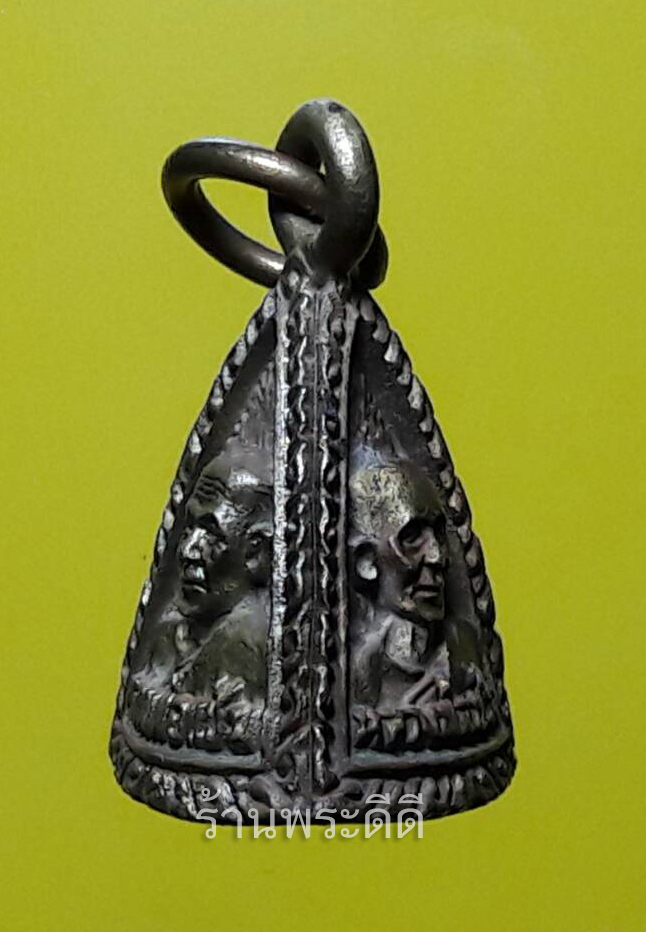 พระระฆัง3หน้า หลวงพ่อเเช่ม หลวงพ่อช่วง หลวงพ่อเกลื้อม วัดฉลอง จังหวัดภูเก็ต ปี 35 เนื้อทองผสม