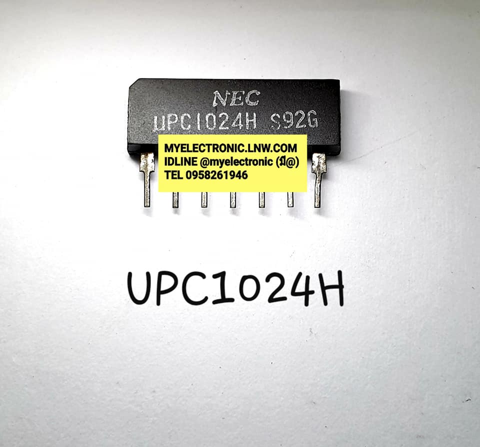 ขาย UPC1024H ยี่ห้อNECตัวถังSIL7 IC ไอซี UP C1024 H ราคา ตัวละ . . บาท
