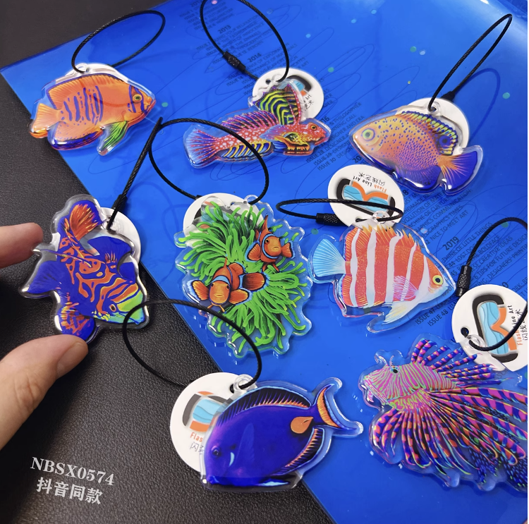 พวกกุญแจ