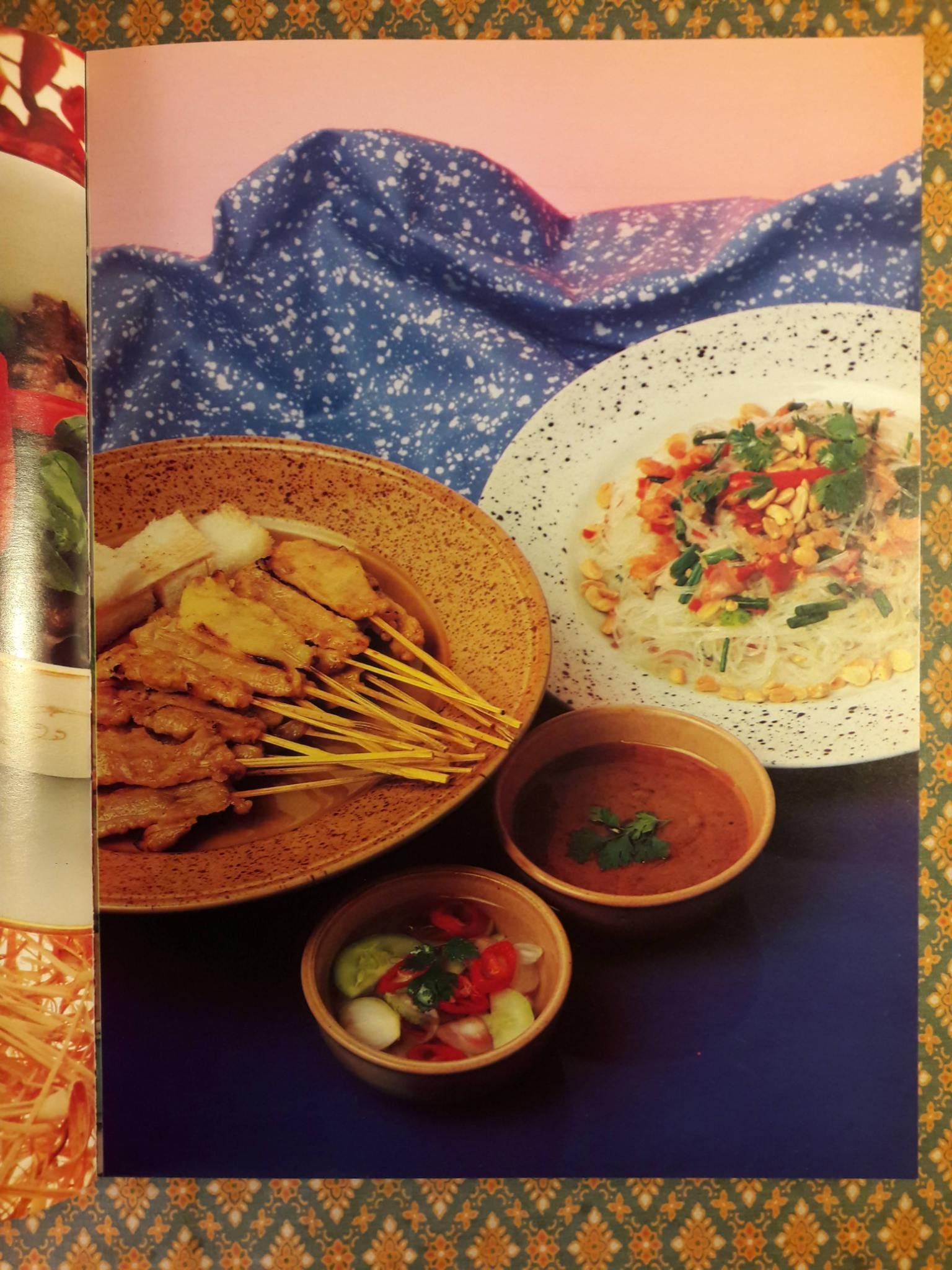 ตำราประกอบอาหารด้วยเตาไมโครเวฟ MICROWAVE COOK BOOK TURBORA