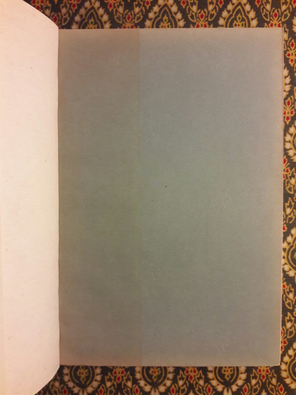 ฝนปลายฟ้า