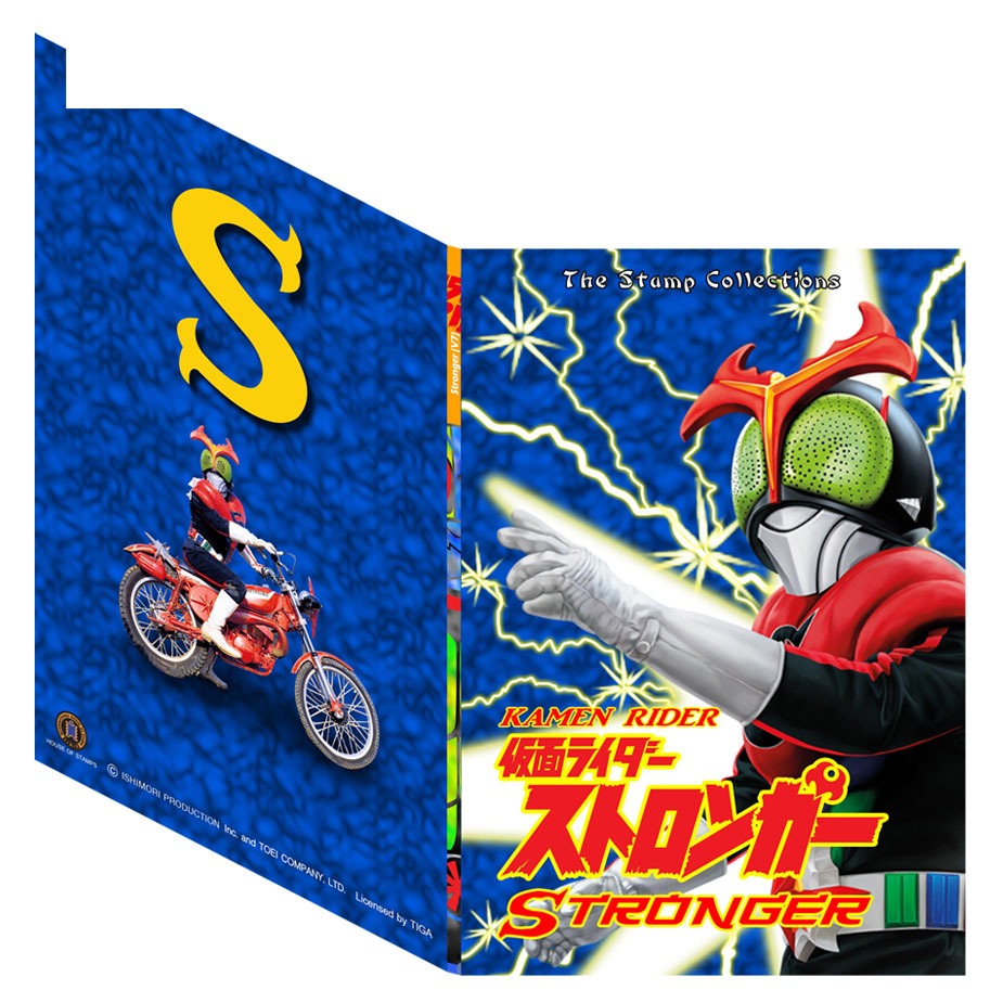 แพคเกจแสตมป์ มดแดง Rider V7