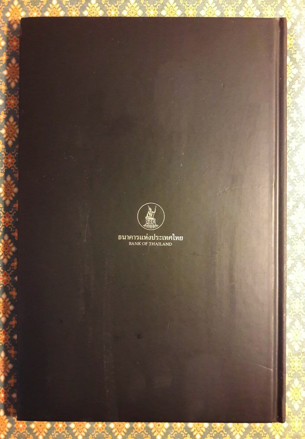 ธนบัตรรัชกาลที่ 9 เอกลักษณ์แห่งองค์พระมหากษัตริย์และความเป็นไทย
