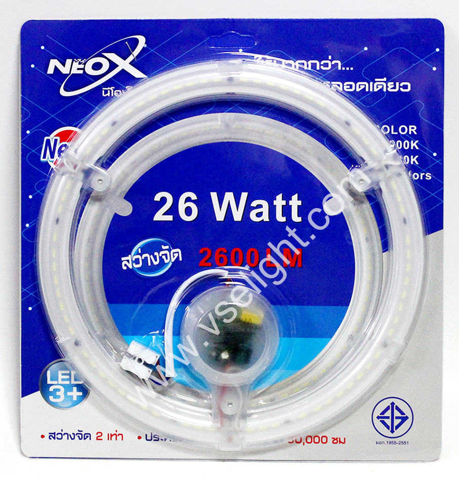 แผ่นชิพโคมไฟเพดานทรงโดนัท LED 27W NEOX LED Dome Light แสง Daylight