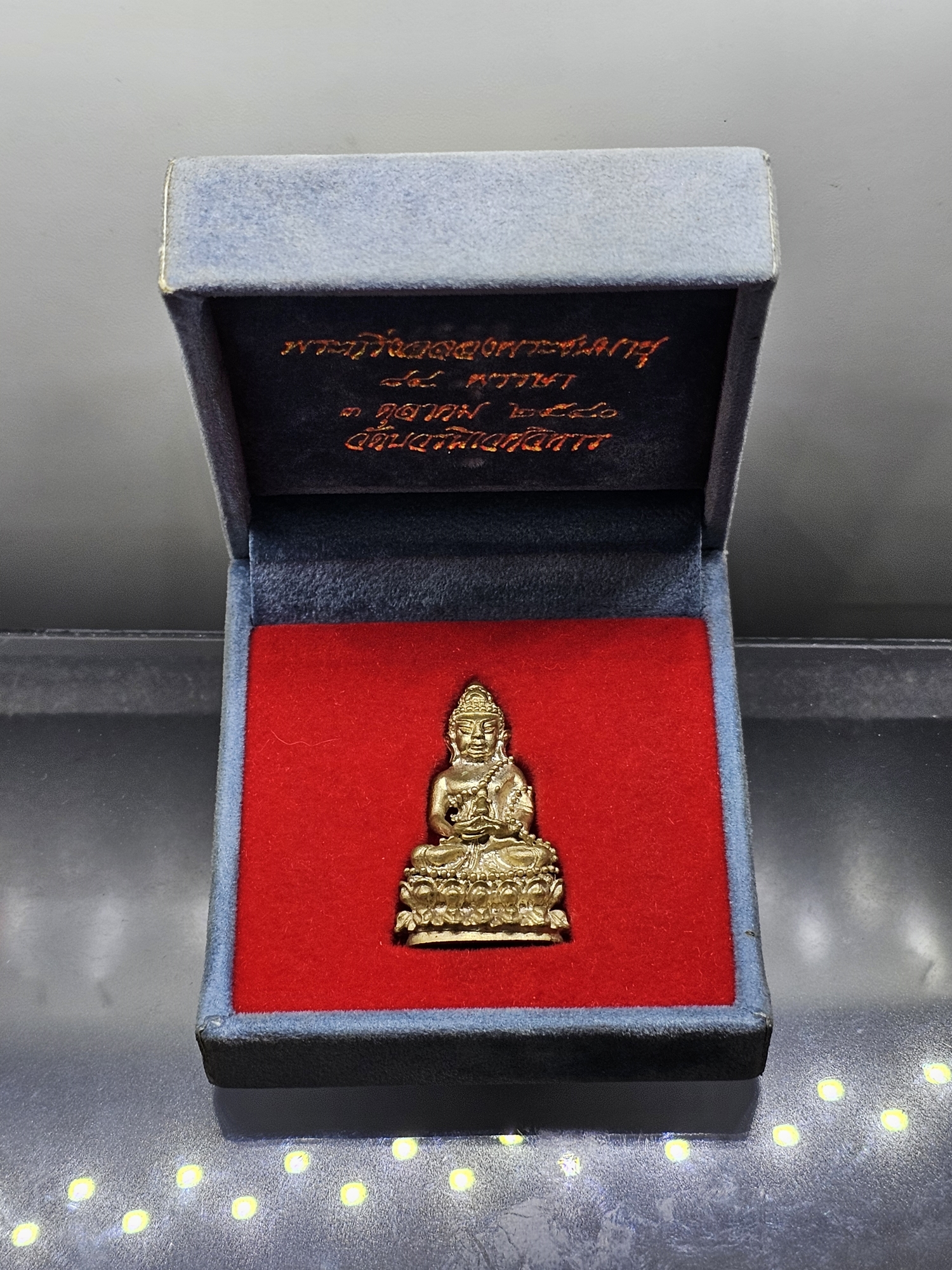 พระกริ่งฉลองพระชนมายุ ญสส 84 พรรษา เนื้อสัมฤทธิ์ วัดบวรนิเวศวิหาร ปี2540 พร้อมกล่องเดิม