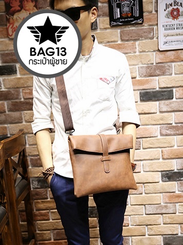 กระเป๋าสะพายข้างผู้ชาย รหัส A007