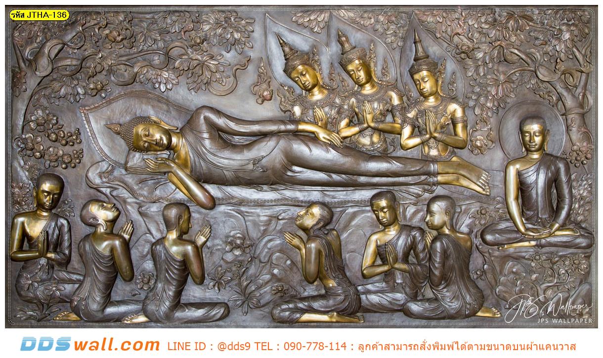 สั่งพิมพ์วอลเปเปอร์ติดผนัง ห้องพระขนาดเล็ก ภาพพุทธประวัติ beautiful mural bangkok