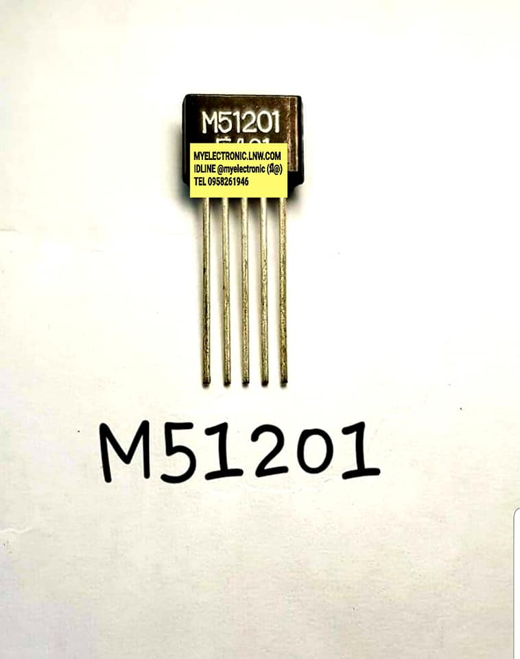 ขาย M51201 ยี่ห้อMISUBISHI ตัวถังTO126/5ขาราคาตัวละ บาท