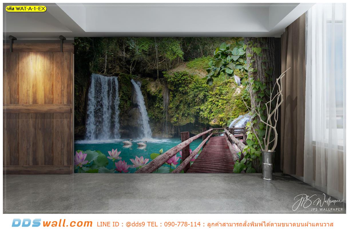 Print wallpaper ตกแต่งภายในบ้าน ภาพวิวน้ำตก มีสะพานไม้และดอกบัวสวยๆ ให้บรรยากาศที่สดชื่น สบายตา