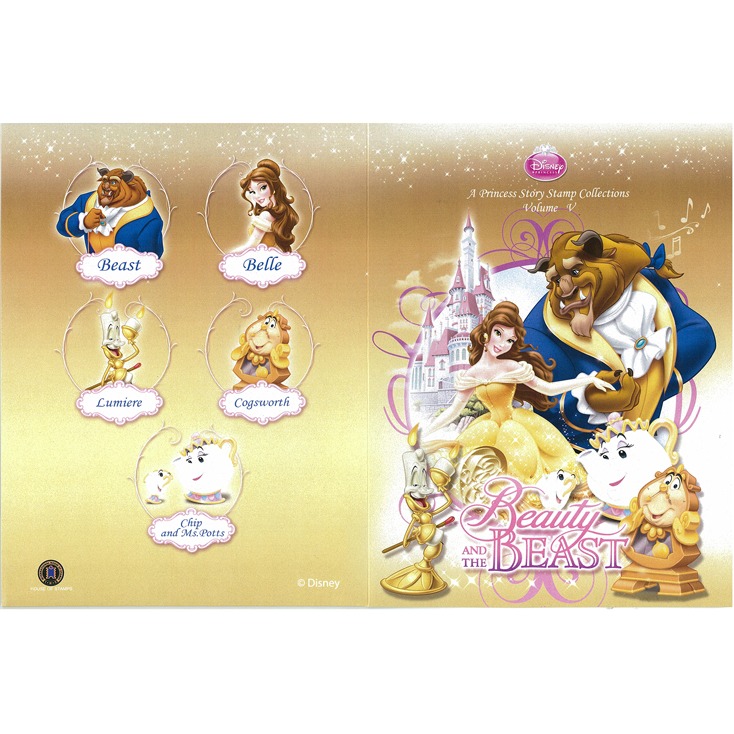 แพคเกจแสตมป์ Disney - Beauty and the Beast