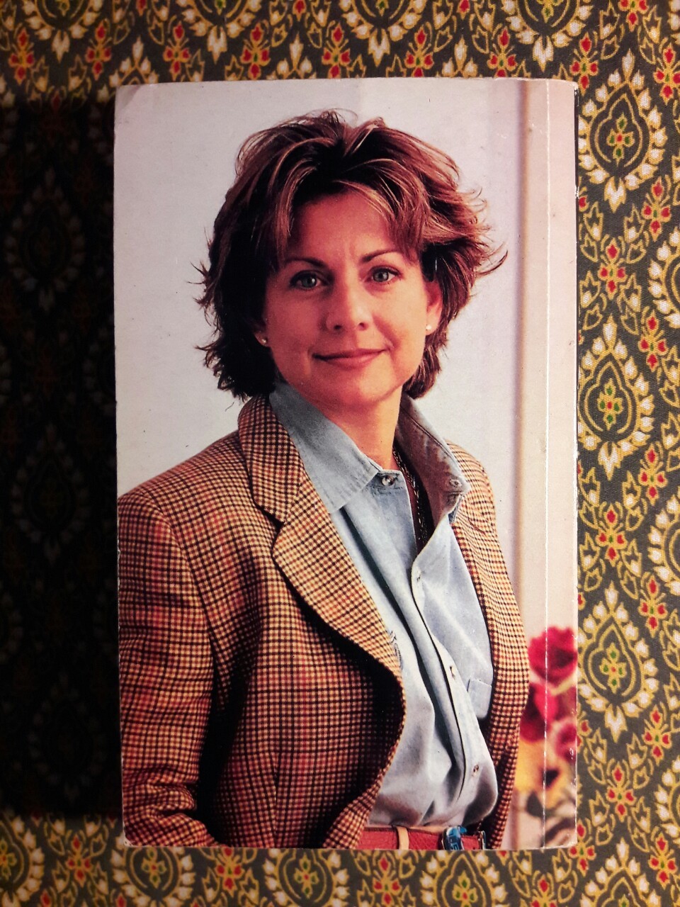 ฆาตกรอำมหิต (All That Remains)