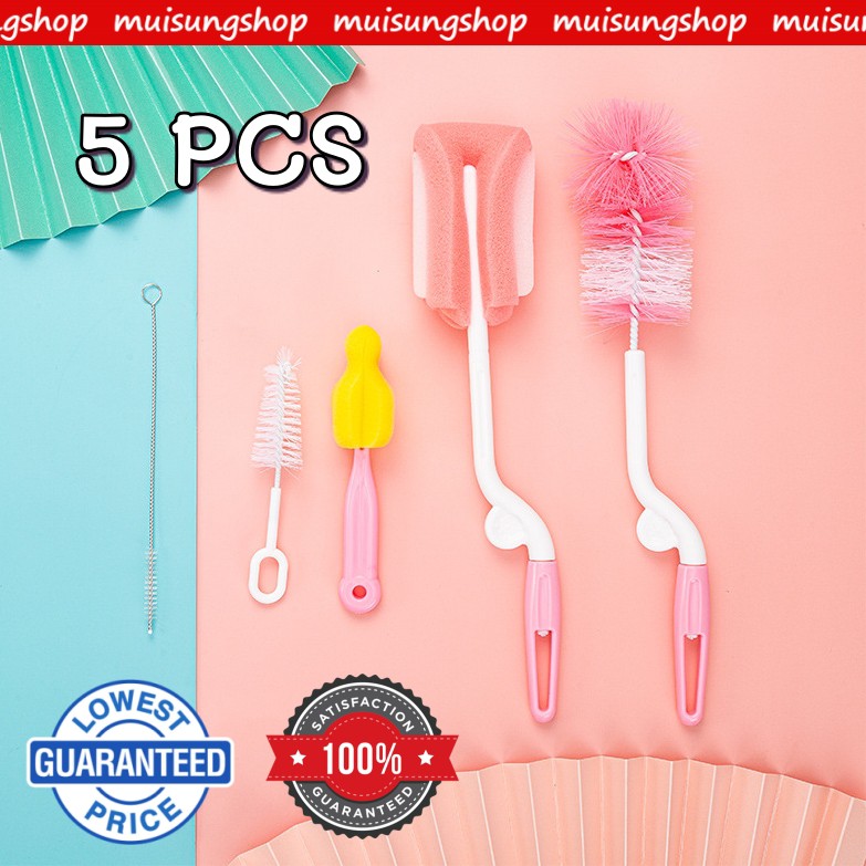 MUISUNGSHOP (เซ็ต 5 ชิ้น) ชุดแปรงล้างขวด จุกนม ด้ามหมุน ฟองน้ำ แปรงล้างขวดนม ชุดสุดคุ้ม