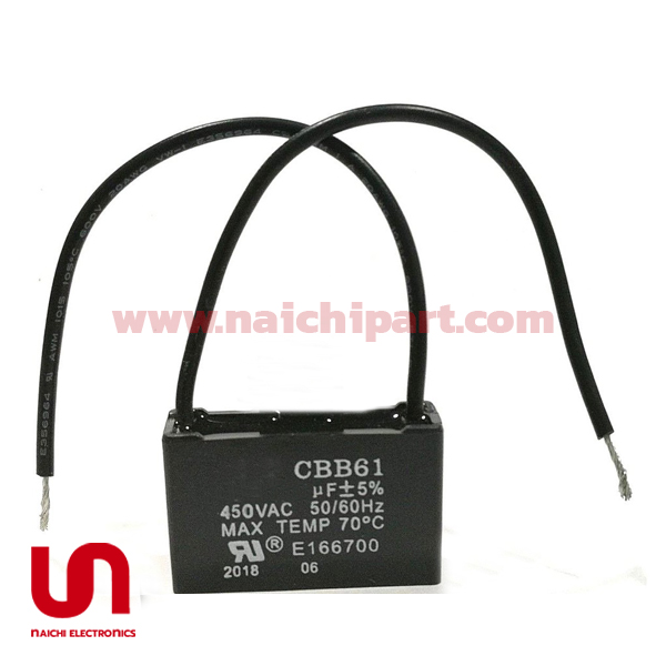 คาปาซิเตอร์เหลี่ยม 5uF 450V ( แบบมีสาย )