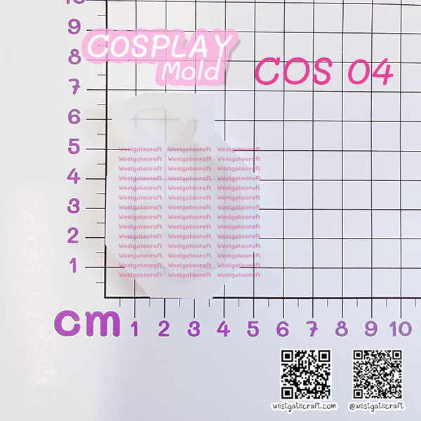 แม่พิมพ์เรซิ่น COSPALY COS 04 lemon