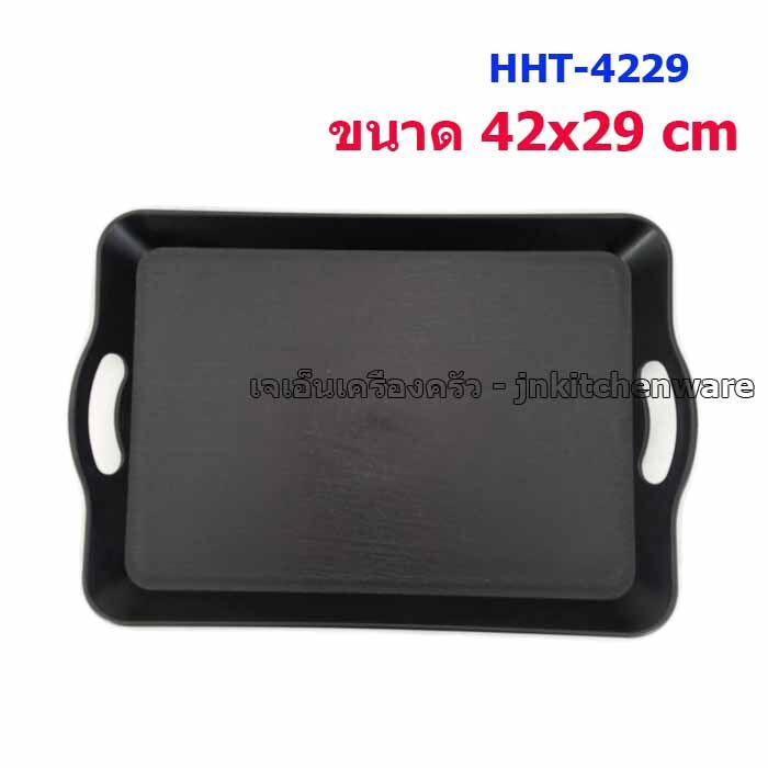 ถาดเสิร์ฟลายไม้มีด้ามจับขนาด 42*29 ซม.(HHT-4229)