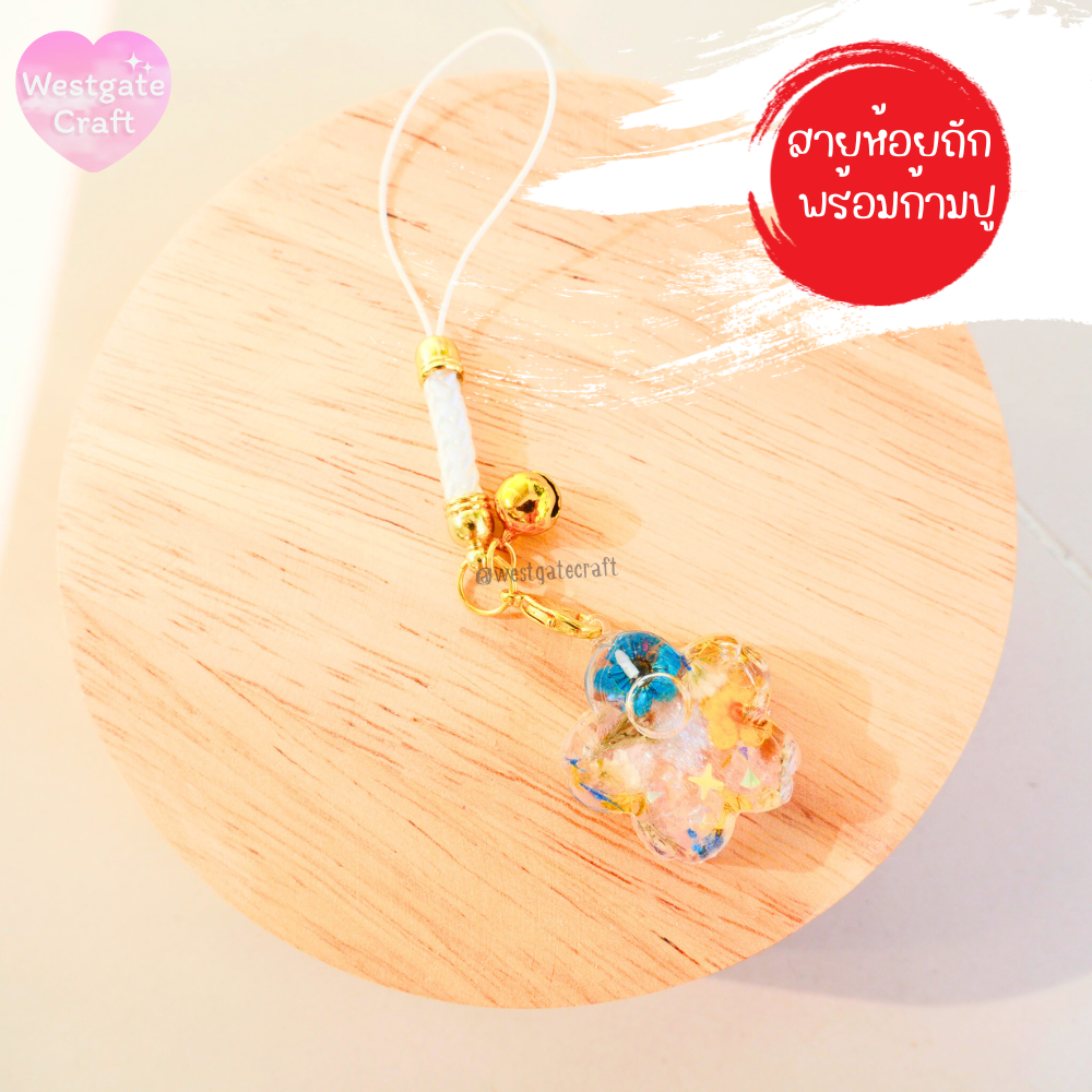 สายห้อยถัก พร้อมก้ามปูสีทอง 4 เส้น สีขาว