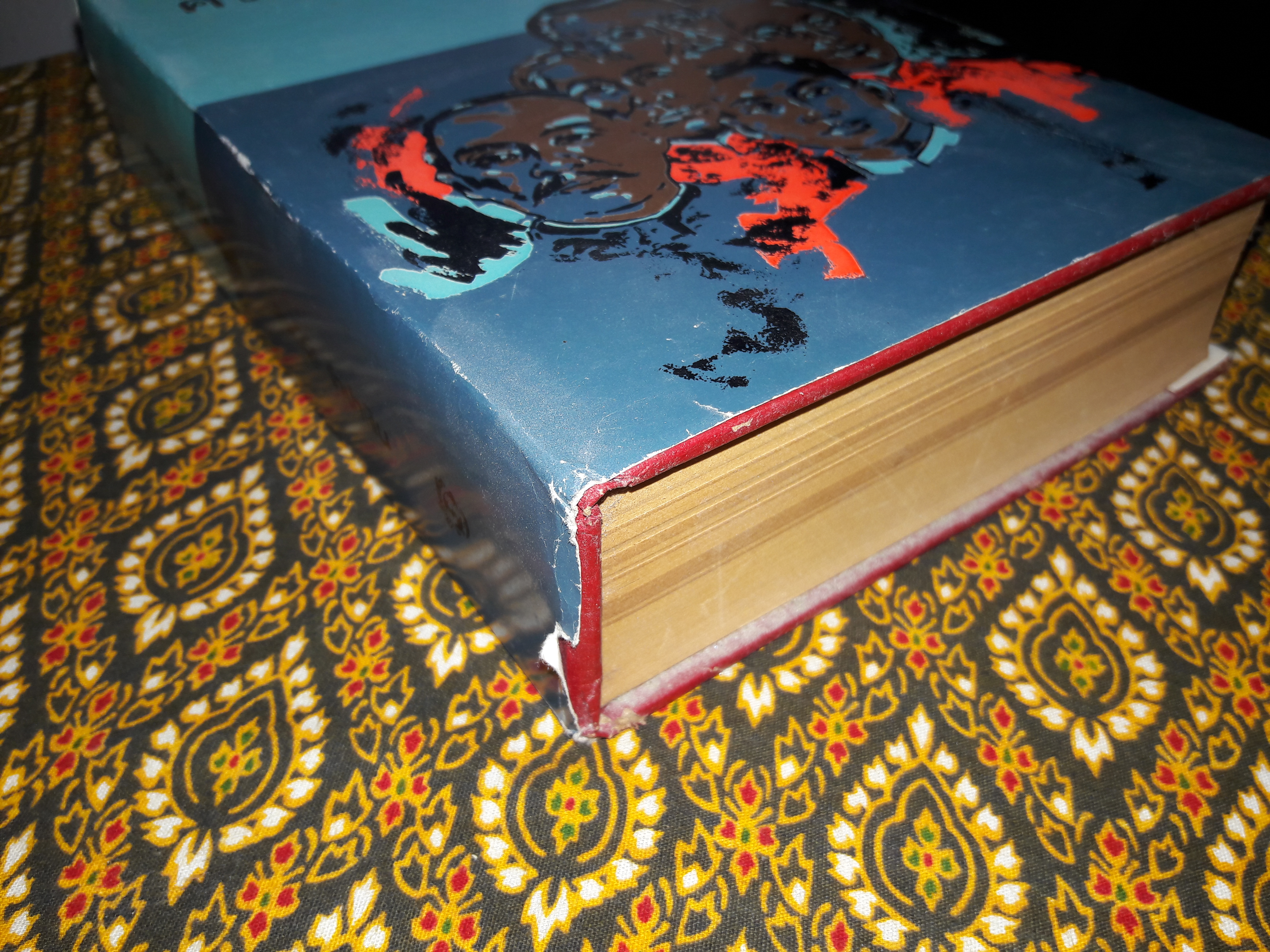 ความรู้สารพัดนาม