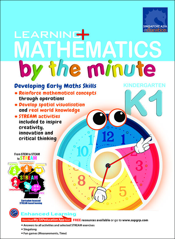 แบบฝึกหัดคณิตศาสตร์ระดับอนุบาล Learning+ Mathematics by the Minute K1