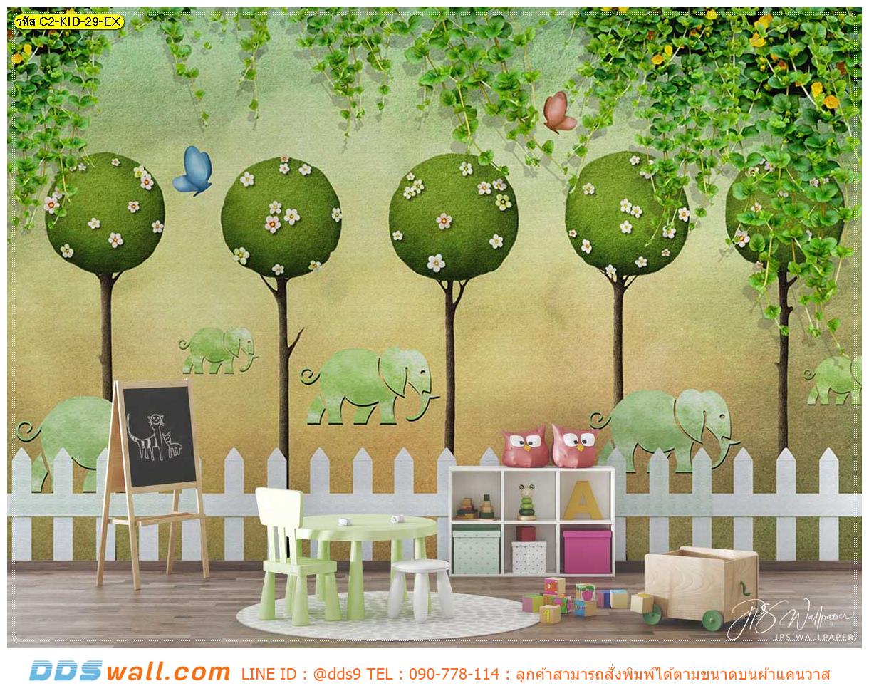 Print wallpaper ตกแต่งห้องวัยกำลังเรียนรู้ ลายสัตว์ ลายน่ารักสมวัย โทนสีเขียวธรรมชาติ สบายตา