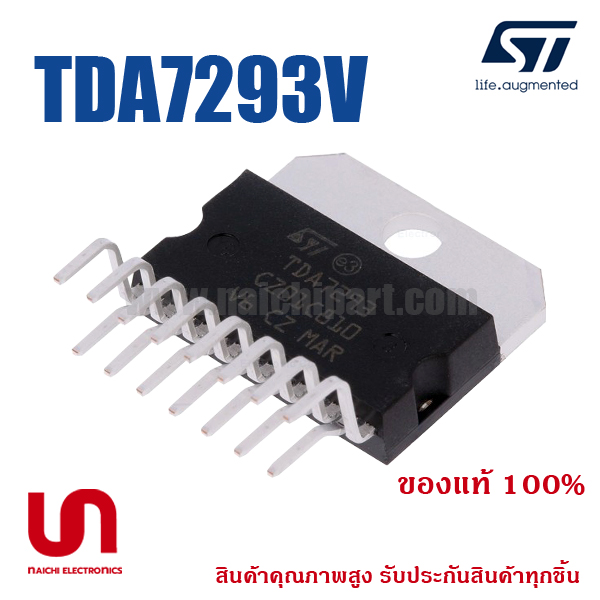 STMICROELECTRONICS , TDA7293V , Audio Power Amplifier, 100W, 1 Channel , Multiwatt-15