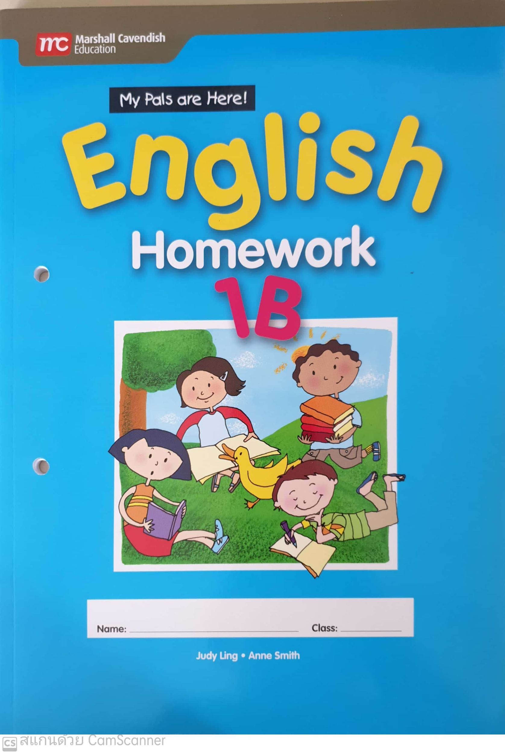 แบบฝึกหัดภาษาอังกฤษ ป.1 MPH English Homework 1B