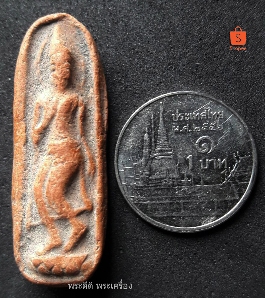 พระลีลาหย่องเนื้อดิน หลวงพ่อกวย วัดโฆสิตาราม