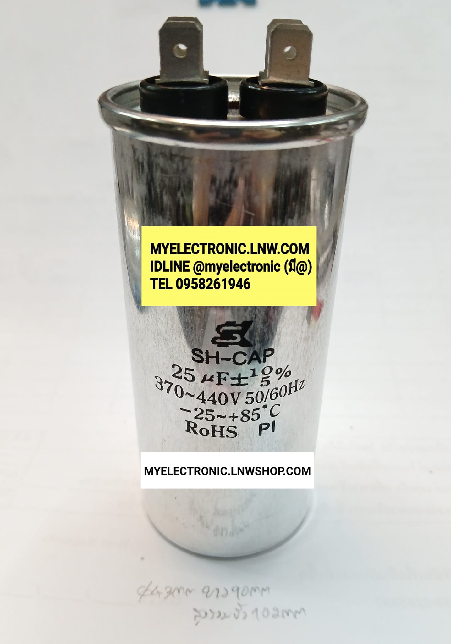ขาย 25UF370V/440V AC 25UF370V 25UF440V 25UF450V AC 25MFD370V/440V 25MFD370V 25MFD440V 25MFS450V คาปาซิเตอร์ มอเตอร์ CAPACITOR MOTOR ยี่ห้อ SK ของแท้ ราคา ตัวละ . . . . . หน่วย บาท