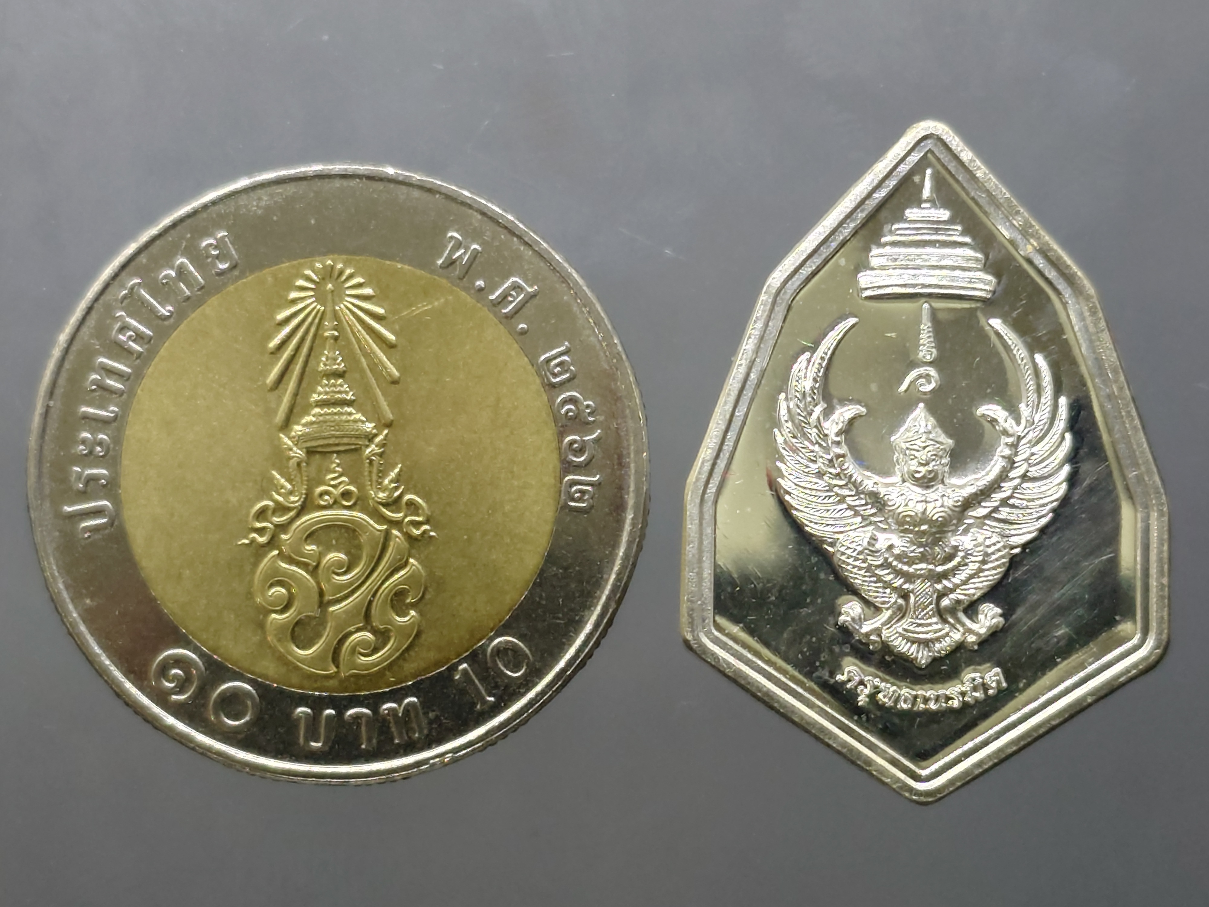 ครุฑ อาจารย์วราห์ เนื้อเงิน ที่ระลึกกฐินพระราชทาน วัดโพธิ์ทอง บางมด ปี2562 พร้อมกล่องเดิม