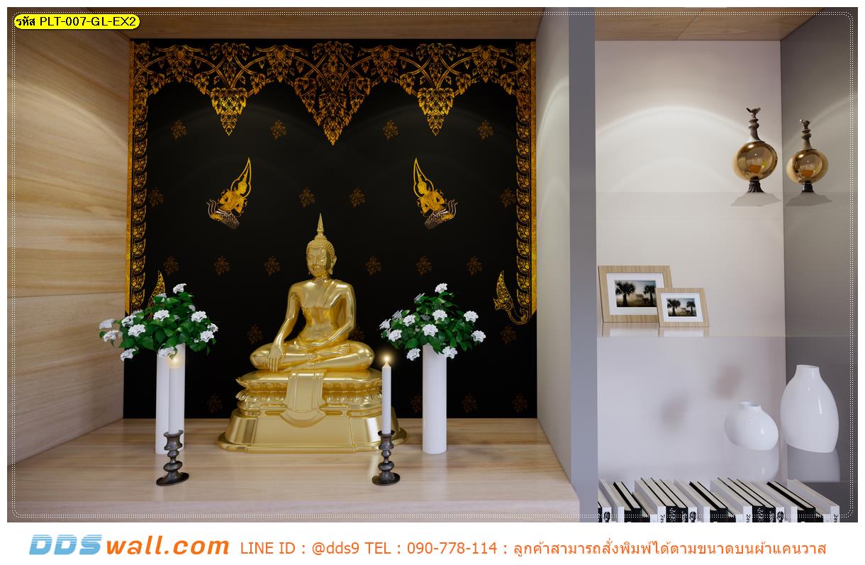 วอลเปเปอร์ลายไทยห้องพระ ภาพเทพพนมสีทององค์เล็ก2องค์ พื้นหลังสีดำ