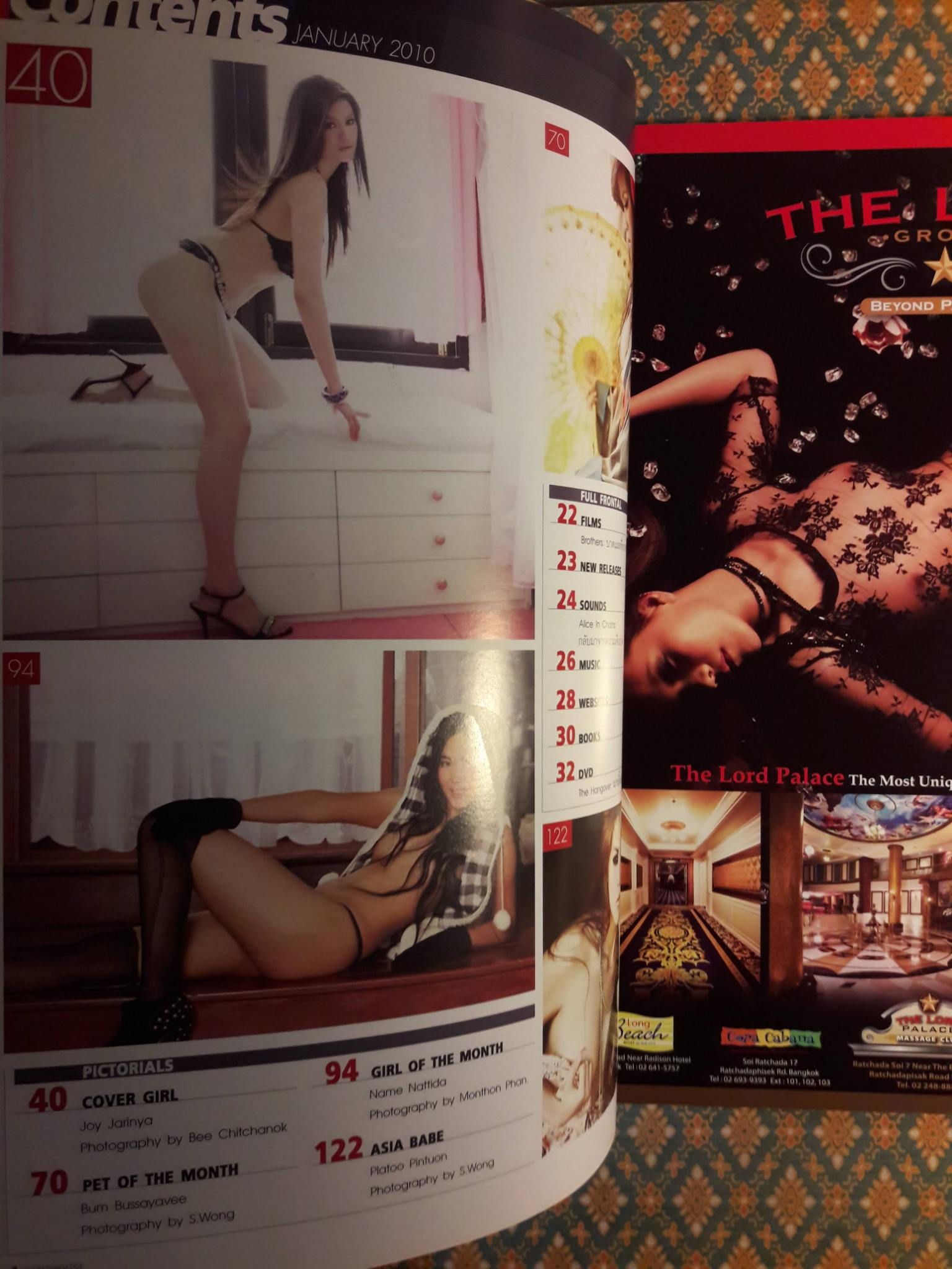 Penthouse ปีที่ 16 ฉบับที่ 3 มกราคม 2553