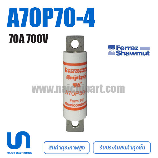 A70P70-4 Mersen / Ferraz 700V 70A (PRE ORDER)
