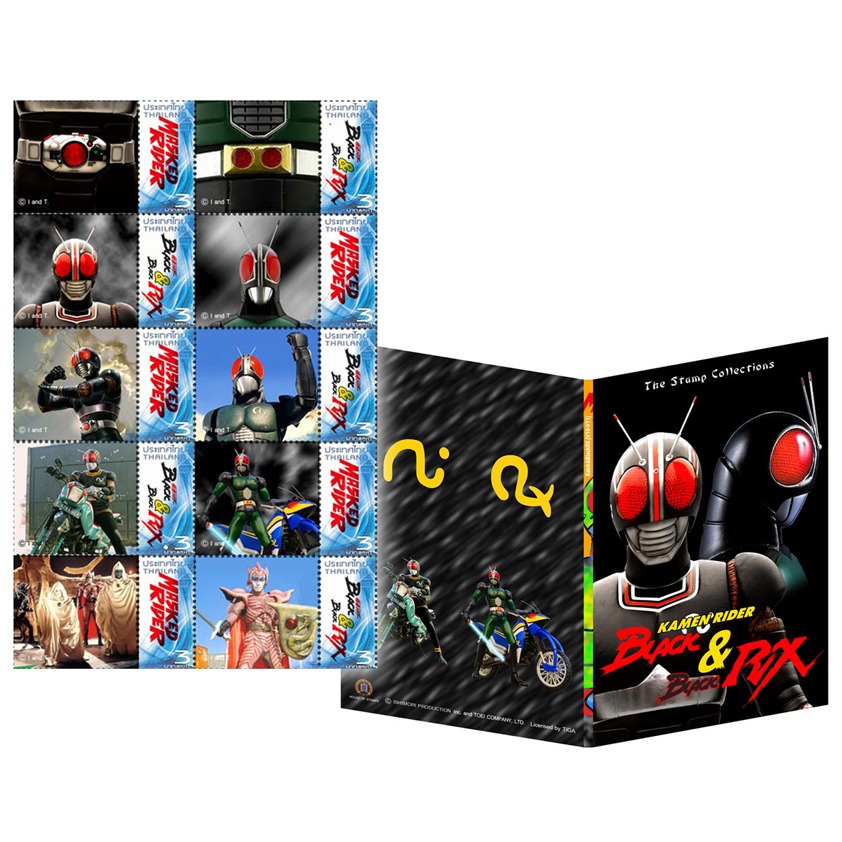 แพคเกจแสตมป์ มดแดง Rider V10-11 (Black & Black RX)