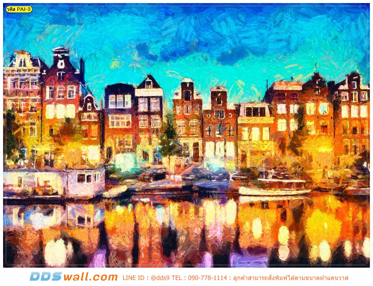 วอลเปเปอร์ภาพวาดลายตึก ตกแต่งบ้านสวยๆ